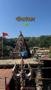 Bhimashankar