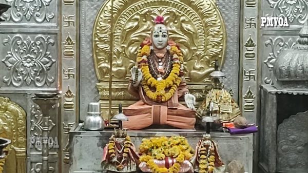 कारंजा लाड