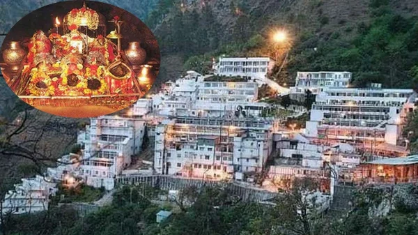 वैष्णोदेवी मंदिर